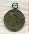 Военная Медаль 1873 года. Австрия