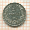 25 пенни 1913г