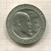 3 марки. Вюртемберг 1911г