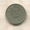 10 центов. Нидерланды 1894г