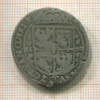 Орт. Сигизмунд III. 1587-1632
