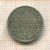 1 грош. Пруссия 1850г