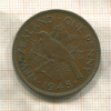 1 пенни. Новая Зеландия 1945г