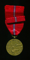 Медаль "20 лет Словацкого Национального Восстания". Чехословакия