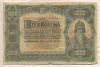 1000 крон. Венгрия 1920г
