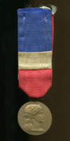 Медаль Министерства Обороны. Франция
