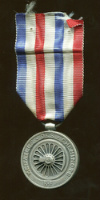 Медаль для железнодорожников. Франция
