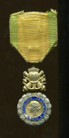 Воинская медаль 3-я республика. Франция
