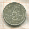 1 доллар. Канада 1958г