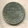 1 доллар. Либерия 1962г