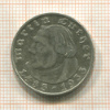 2 марки. Лютер. Германия 1933г