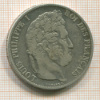 5 франков. Франция 1845г