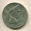 1 песо. Филиппины 1947г