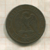10 сантимов. Франция 1857г