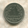1 марка. Германия 1937г