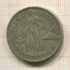 50 сентаво. Филиппины 1945г