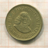 1/2 цента. Южная Африка 1961г