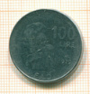 100 лир Италия 1979г