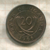 20 центов. Уганда 1966г