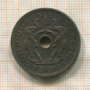 1 пенни. Родезия и Ньясайленд 1963г