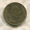 10 франков. Монако 1989г