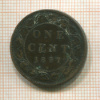 1 цент. Канада 1897г
