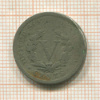 5 центов. США 1905г