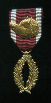 Золотые Пальмовые Ветви Ордена Короны. Бельгия