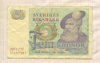 5 крон. Швеция 1974г