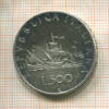 500 лир. Италия 1960г