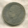1 песо. Куба 1953г
