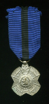 Серебряная медаль Ордена Леопольда II. Бельгия