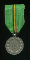 Медаль Национальной федерации бывших военнопленных. Бельгия