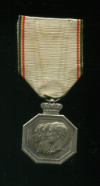 Медаль в память 100-летия независимости Бельгии