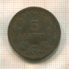 5 лепт. Греция 1869г