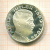 Монетовидный жетон "Адольф Гитлер" ПРУФ