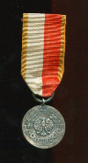 Медаль " 40 лет Народной Польше " Польша