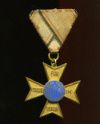 Медаль "За 25 лет членства в Союзе"