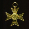 Медаль "За 70 лет членства в организации"