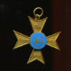 Медаль. "За 40 лет членства в Союзе"