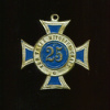 Медаль "За 25 лет членства в организации"