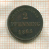 2 пфеннинга. Бавария 1865г