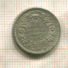 1/4 рупии. Индия 1942г