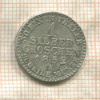 1 грош. Пруссия 1852г