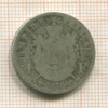 1 франк. Франция 1870г