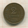 2 сентаво. Португалия 1920г