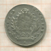 20 крейцеров. Бавария 1797г