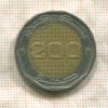 200 динаров. Алжир 2012г