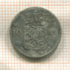 10 центов. Нидерланды 1822г