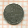 20 сантимов. Италия 1863г